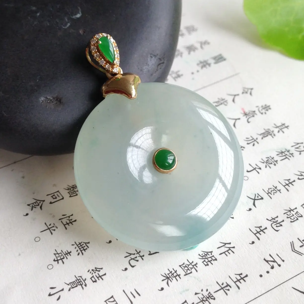 冰糯种平安扣吊坠 尺寸