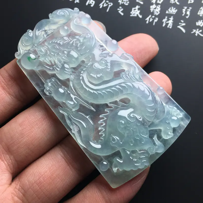 【【冰种晴底龙牌】种好水润 底色清爽 佩戴精美 尺寸74-40-7毫米】图4