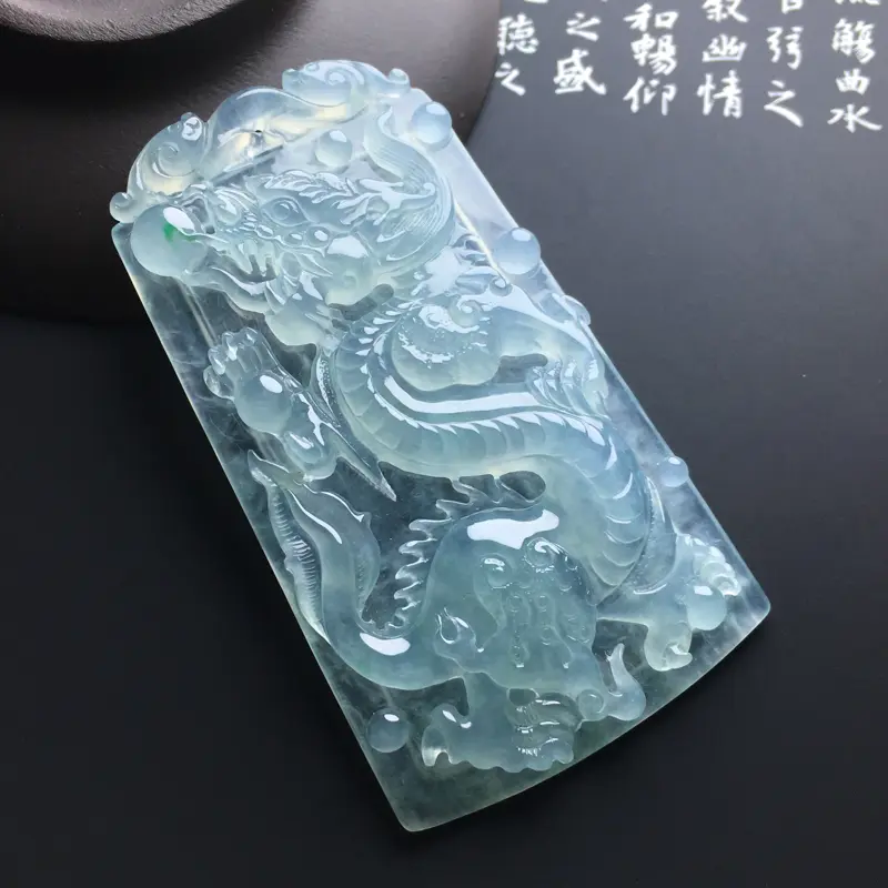 【【冰种晴底龙牌】种好水润 底色清爽 佩戴精美 尺寸74-40-7毫米】图2
