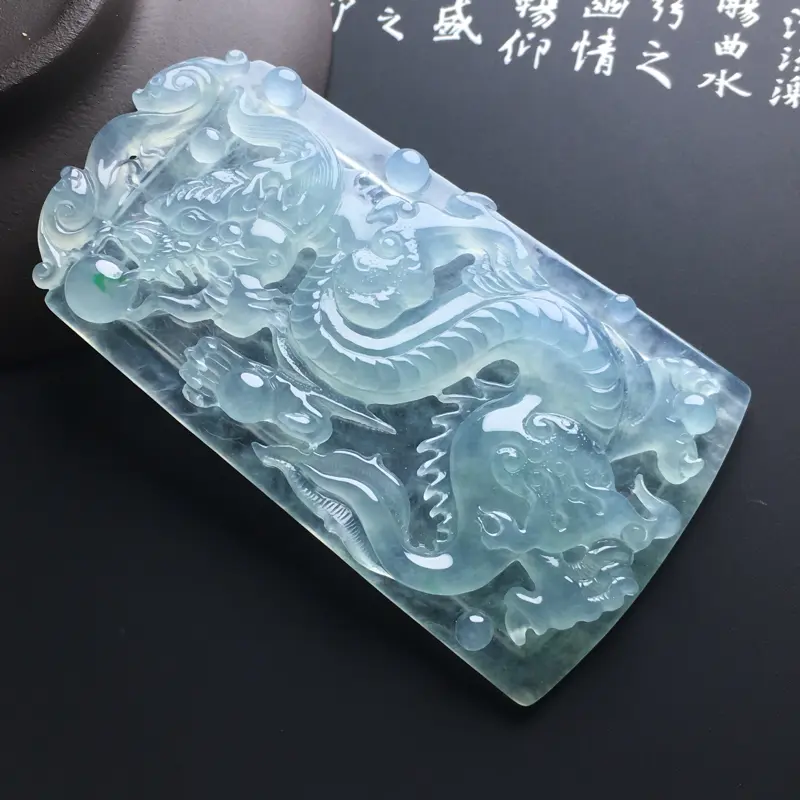 【【冰种晴底龙牌】种好水润 底色清爽 佩戴精美 尺寸74-40-7毫米】图1