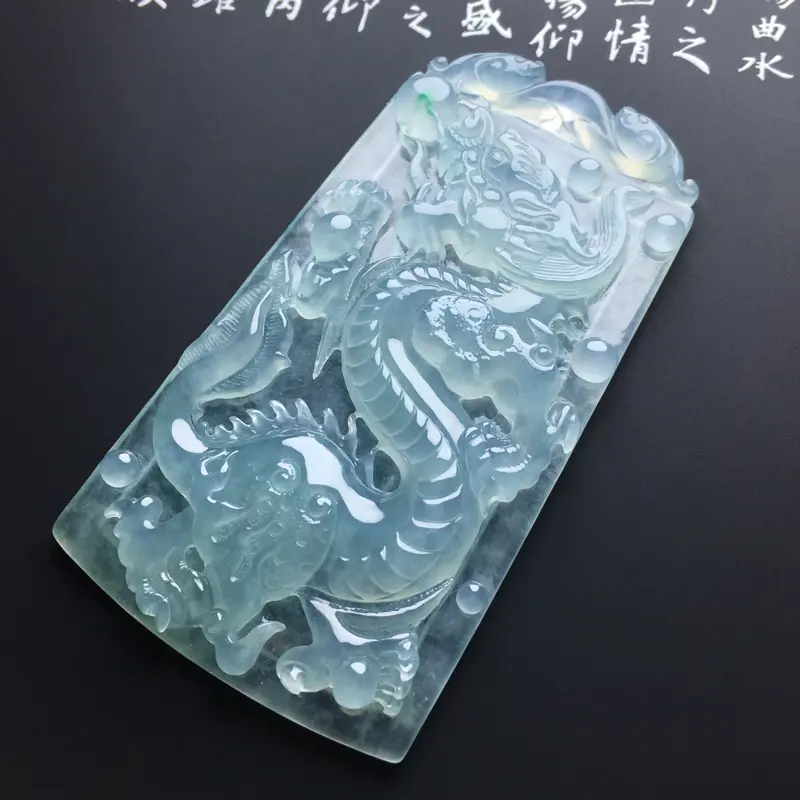 【【冰种晴底龙牌】种好水润 底色清爽 佩戴精美 尺寸74-40-7毫米】图6