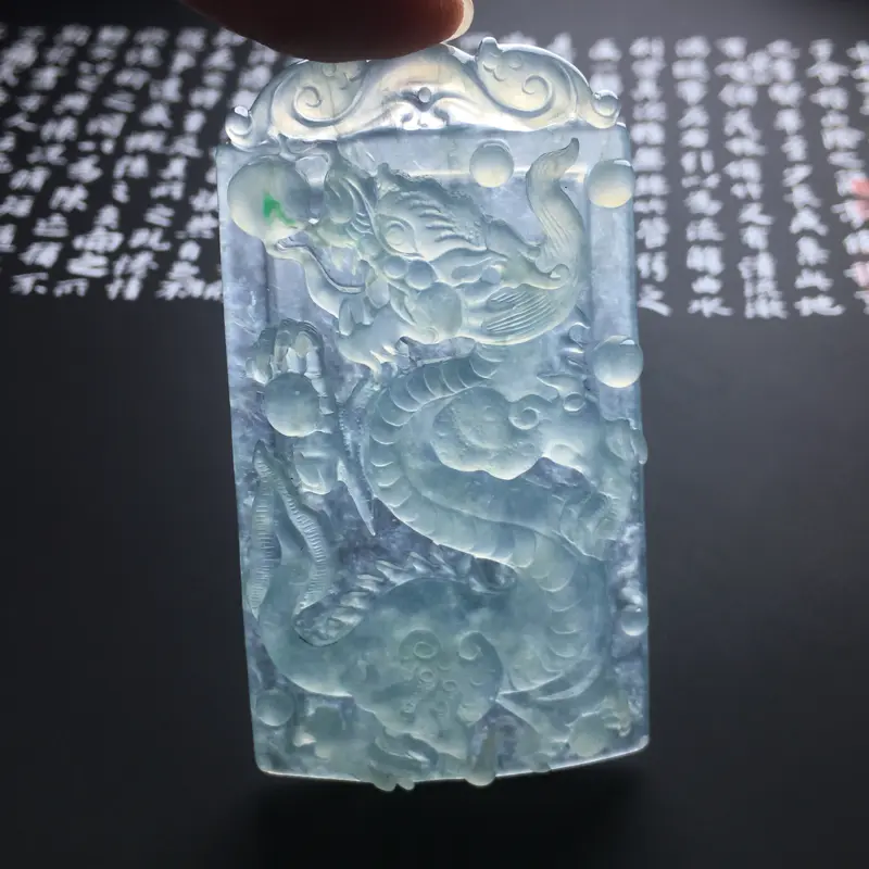 【【冰种晴底龙牌】种好水润 底色清爽 佩戴精美 尺寸74-40-7毫米】图8