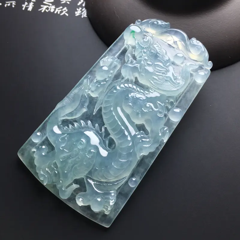 【【冰种晴底龙牌】种好水润 底色清爽 佩戴精美 尺寸74-40-7毫米】图3