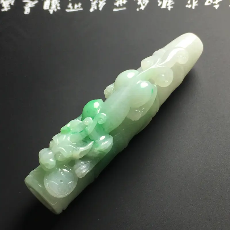 【【细糯种带色飞兽烟嘴】尺寸63-18-14毫米 玉质水润 色泽亮丽 雕工精美】图6