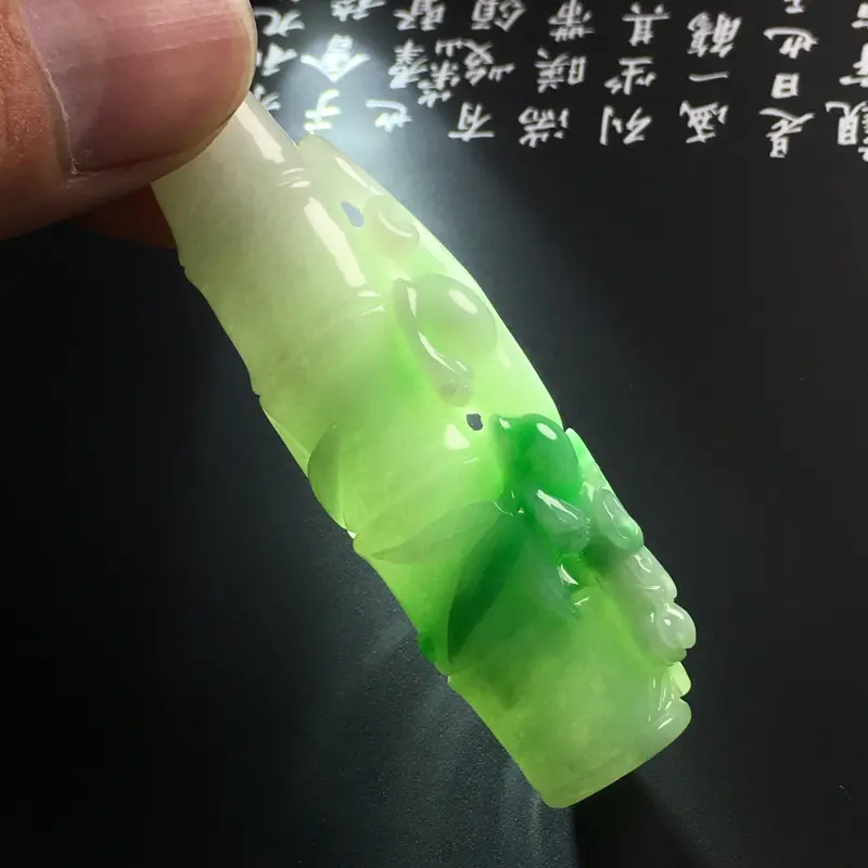【【细糯种带色飞兽烟嘴】尺寸63-18-14毫米 玉质水润 色泽亮丽 雕工精美】图8