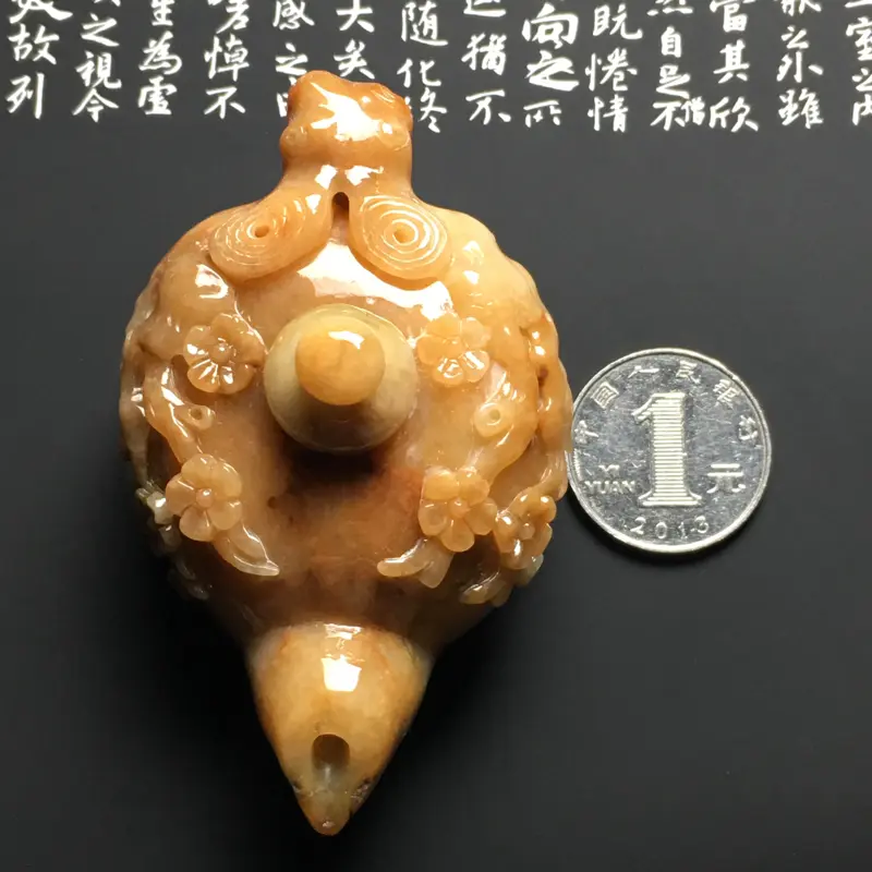 【黄翡喜上眉梢茶壶摆件 尺寸84.5-50.7-41.8毫米 色彩艳丽 雕工精湛】图5
