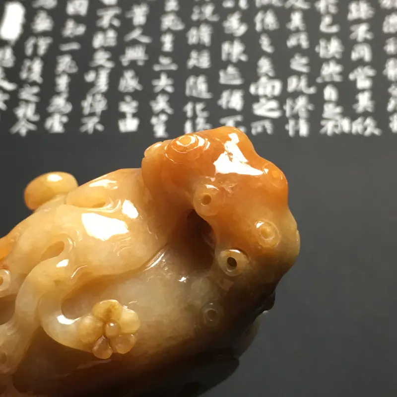 【黄翡喜上眉梢茶壶摆件 尺寸84.5-50.7-41.8毫米 色彩艳丽 雕工精湛】图6