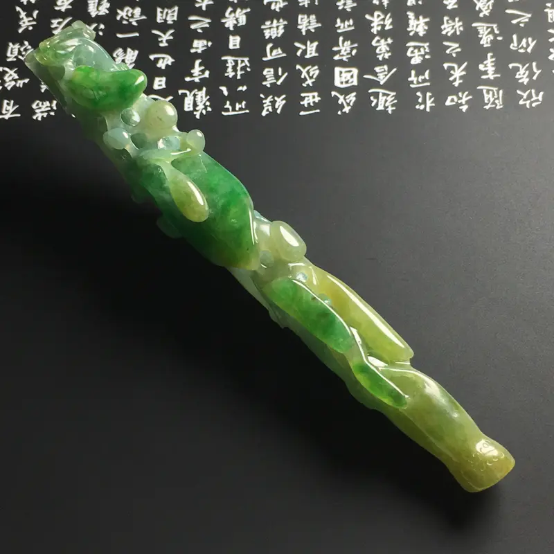 【❤️【糯化种黄加绿精美烟嘴】尺寸122-19-14毫米 玉质水润 色泽艳丽 雕工精致】图7