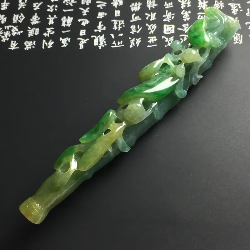 【❤️【糯化种黄加绿精美烟嘴】尺寸122-19-14毫米 玉质水润 色泽艳丽 雕工精致】图1