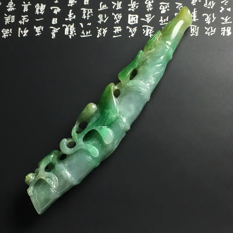 【❤️【糯化种黄加绿精美烟嘴】尺寸122-19-14毫米 玉质水润 色泽艳丽 雕工精致】图3
