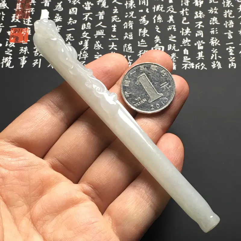 【糯种生意兴隆烟嘴 尺寸117.5-10.5-24.3毫米 质地细腻 雕工精湛 款式新颖】图6