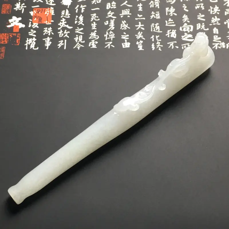 【糯种生意兴隆烟嘴 尺寸117.5-10.5-24.3毫米 质地细腻 雕工精湛 款式新颖】图1