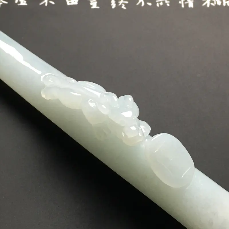 【糯种招财貔貅烟嘴 尺寸134-13.8-24.3毫米 质地细腻 雕工精湛】图4