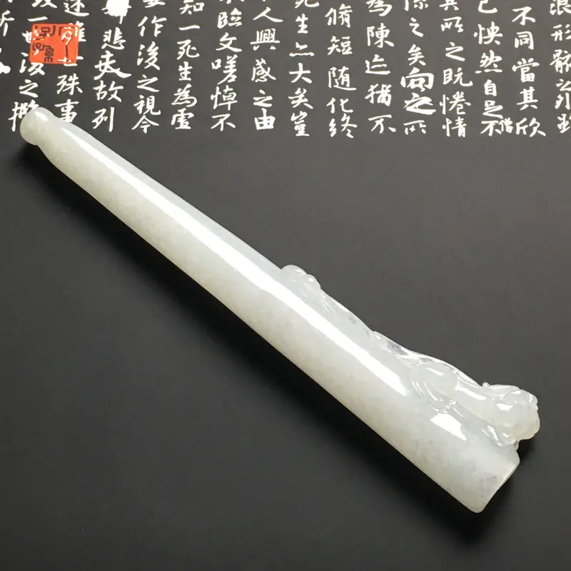 【糯种生意兴隆烟嘴 尺寸117.5-10.5-24.3毫米 质地细腻 雕工精湛 款式新颖】图3