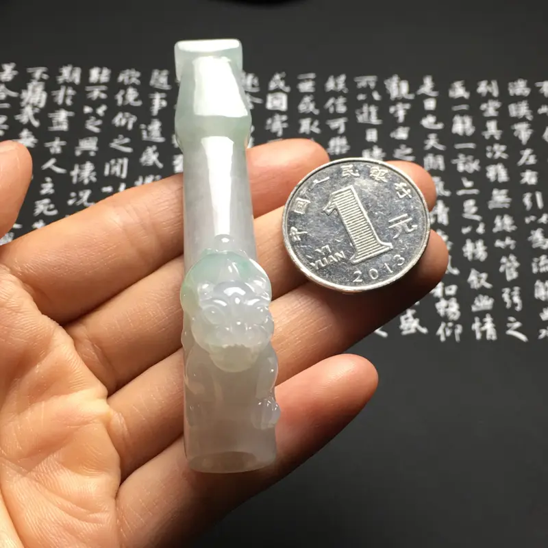 【冰糯种飘翠招财貔貅烟嘴 尺寸78-13-28.5毫米 水润通透 玉质细腻】图6