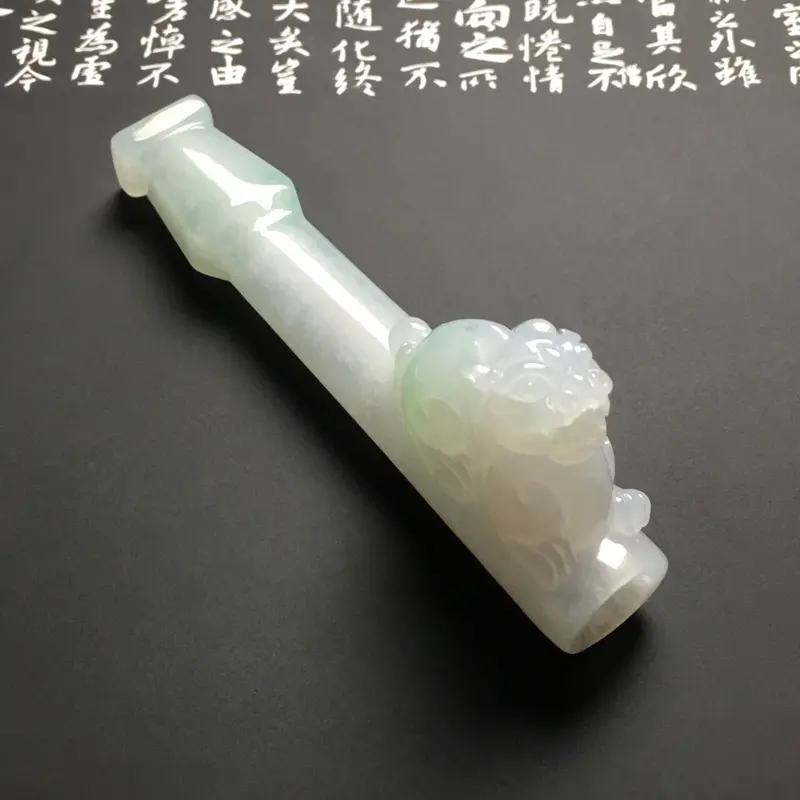 【冰糯种飘翠招财貔貅烟嘴 尺寸78-13-28.5毫米 水润通透 玉质细腻】图2