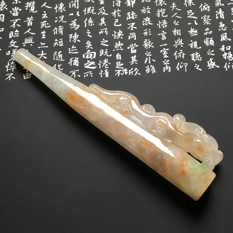【糯化种双彩生意兴隆烟嘴 尺寸116-30-12.5毫米 水润冰透 雕工精致】图1