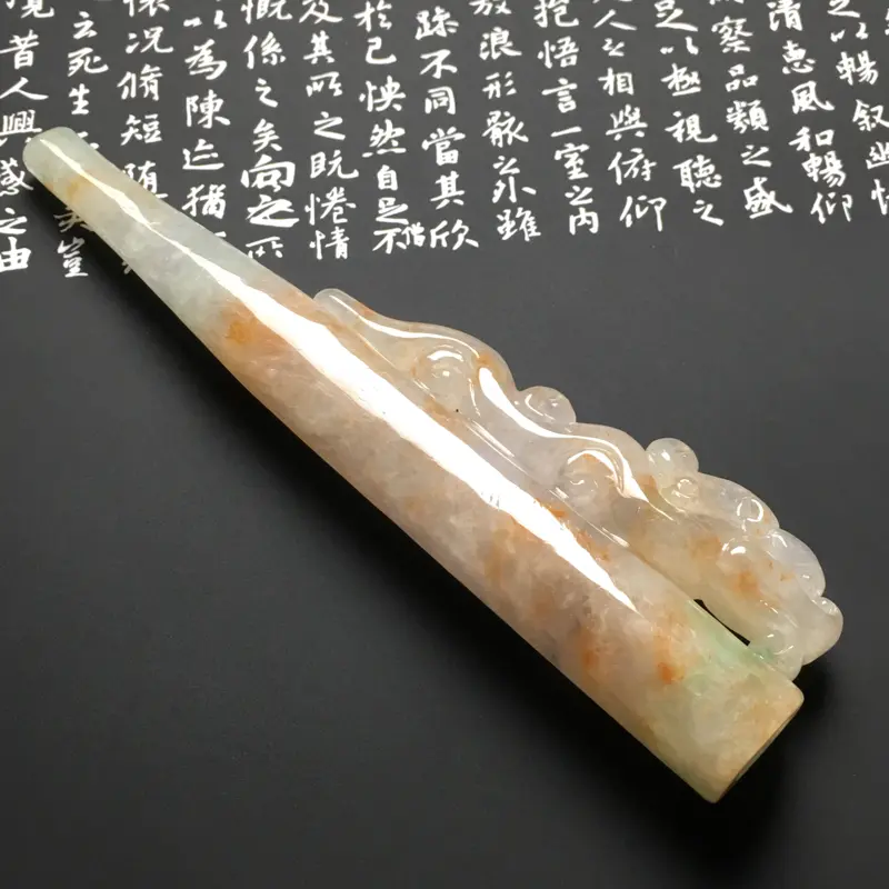 【糯化种双彩生意兴隆烟嘴 尺寸116-30-12.5毫米 水润冰透 雕工精致】图5