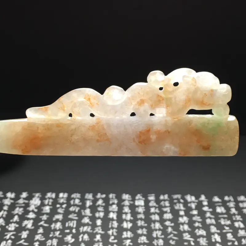 【糯化种双彩生意兴隆烟嘴 尺寸116-30-12.5毫米 水润冰透 雕工精致】图8