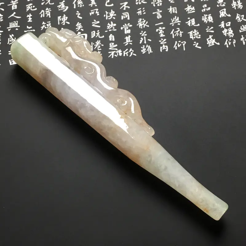 【糯化种双彩生意兴隆烟嘴 尺寸116-30-12.5毫米 水润冰透 雕工精致】图3
