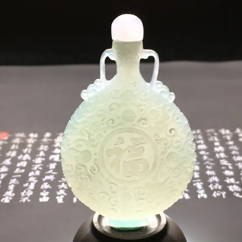 【糯种仿古“福”字鼻烟壶 尺寸66.8-41.8-10.2毫米 质地细腻 雕工精湛】图8