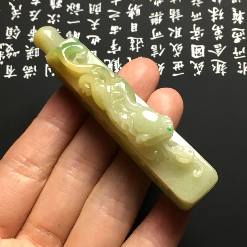 【细豆种黄加绿生意兴隆烟嘴 尺寸74.5-12.5-22毫米 色彩鲜艳 品相精美】图4