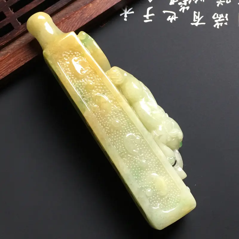 【细豆种黄加绿生意兴隆烟嘴 尺寸74.5-12.5-22毫米 色彩鲜艳 品相精美】图1