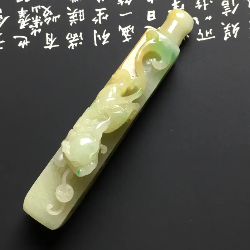 【细豆种黄加绿生意兴隆烟嘴 尺寸74.5-12.5-22毫米 色彩鲜艳 品相精美】图6