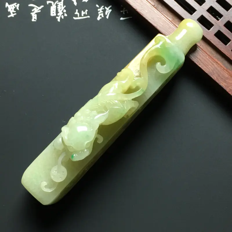 【细豆种黄加绿生意兴隆烟嘴 尺寸74.5-12.5-22毫米 色彩鲜艳 品相精美】图3