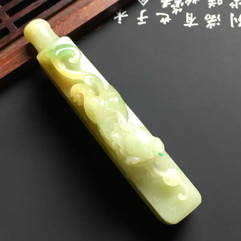 【细豆种黄加绿生意兴隆烟嘴 尺寸74.5-12.5-22毫米 色彩鲜艳 品相精美】图2