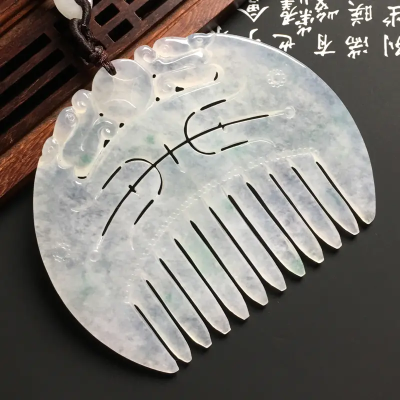 【糯化种飘翠一梳百顺小摆件 尺寸61-73-4毫米 水润通透 品相完美】图2