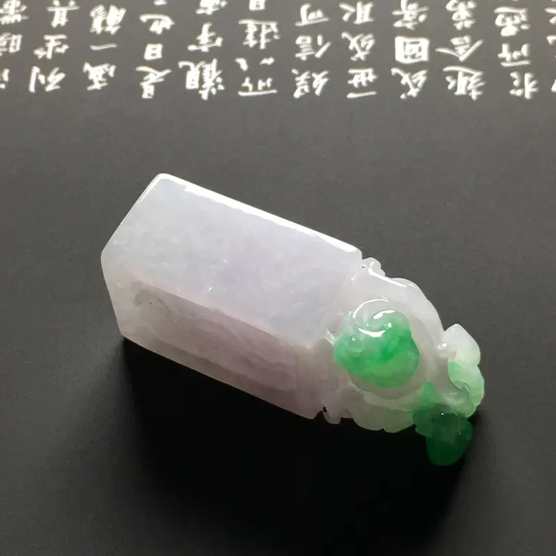 【糯种带色貔貅印章 尺寸47-24-14.5毫米 质地细腻 雕工精湛 翠色艳丽】图3