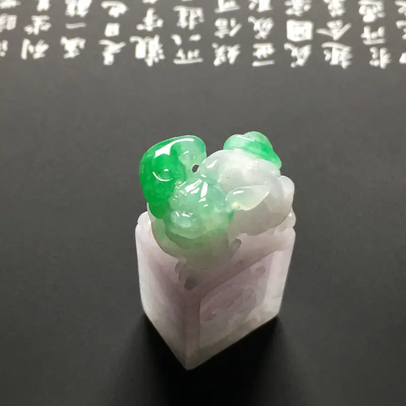 【糯种带色貔貅印章 尺寸47-24-14.5毫米 质地细腻 雕工精湛 翠色艳丽】图4