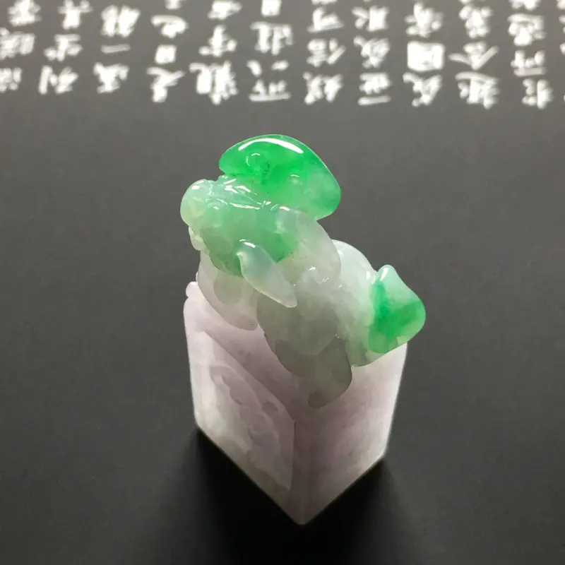 【糯种带色貔貅印章 尺寸47-24-14.5毫米 质地细腻 雕工精湛 翠色艳丽】图5