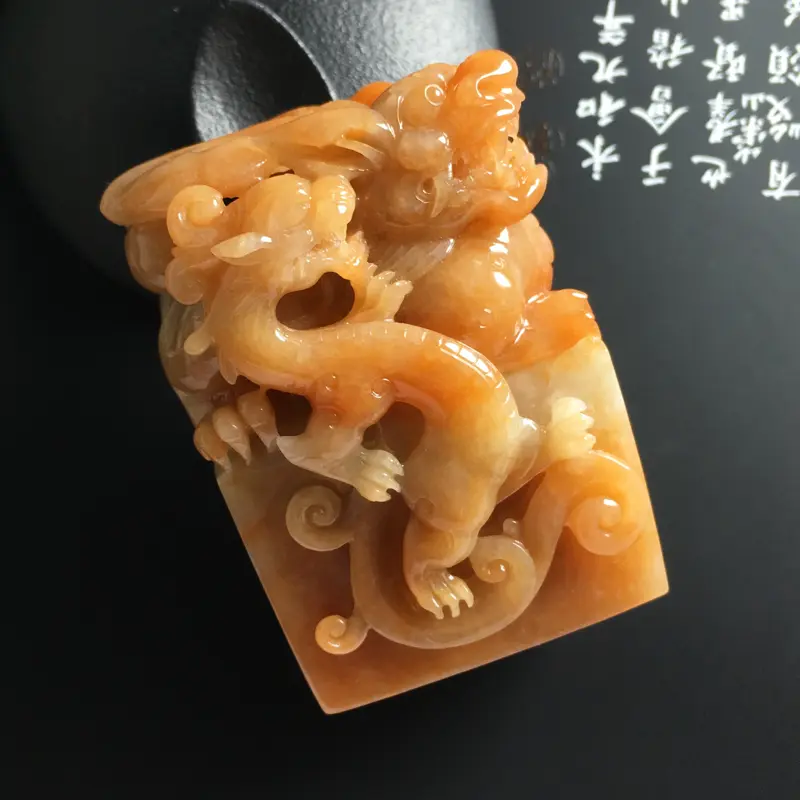 【❤️【糯种黄翡貔貅印章】尺寸56-41-26毫米 玉质水润 雕工精湛 霸气】图1