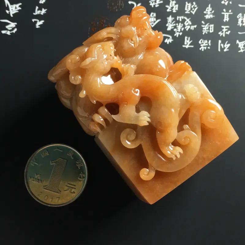 【❤️【糯种黄翡貔貅印章】尺寸56-41-26毫米 玉质水润 雕工精湛 霸气】图6