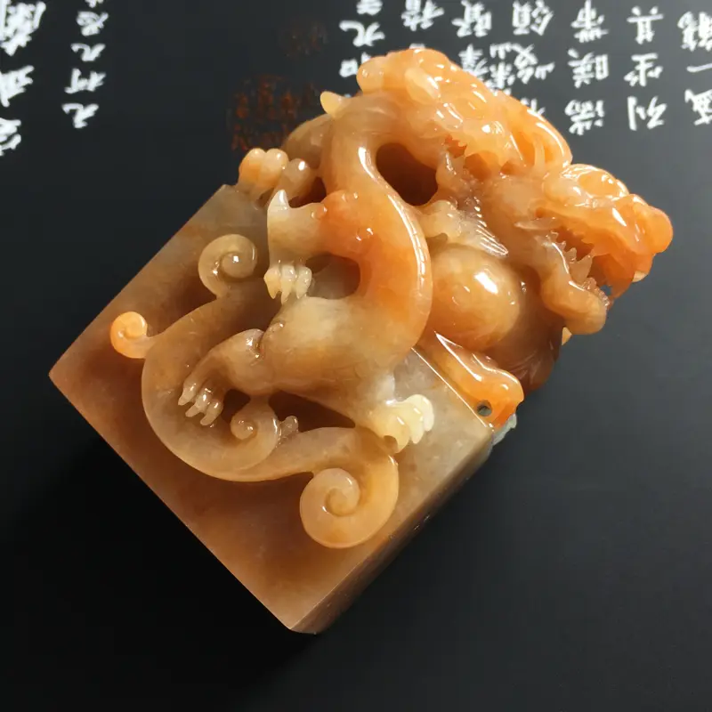 【❤️【糯种黄翡貔貅印章】尺寸56-41-26毫米 玉质水润 雕工精湛 霸气】图3