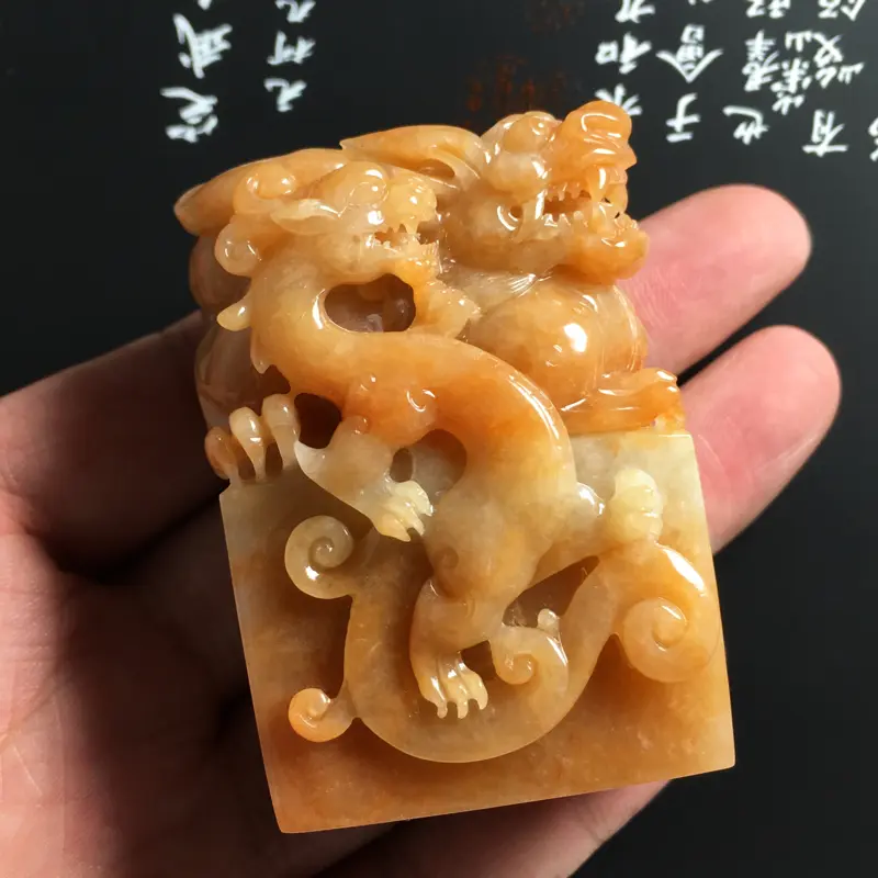 【❤️【糯种黄翡貔貅印章】尺寸56-41-26毫米 玉质水润 雕工精湛 霸气】图5
