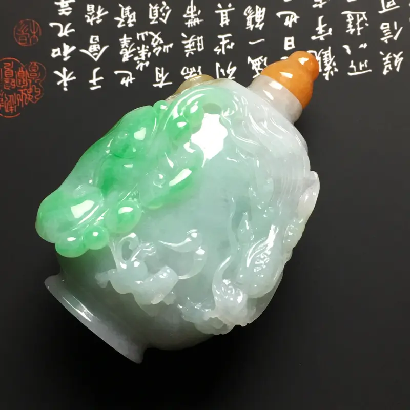 【糯种带色龙行天下鼻烟壶 尺寸77-45.5-34.5毫米 水润细腻 翠色艳丽 雕工精湛 收藏佳品】图6