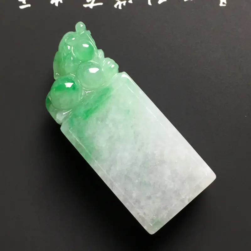 【糯种带色貔貅印章 尺寸45.5-18.5-13毫米 玉质水润 翠色艳丽】图7