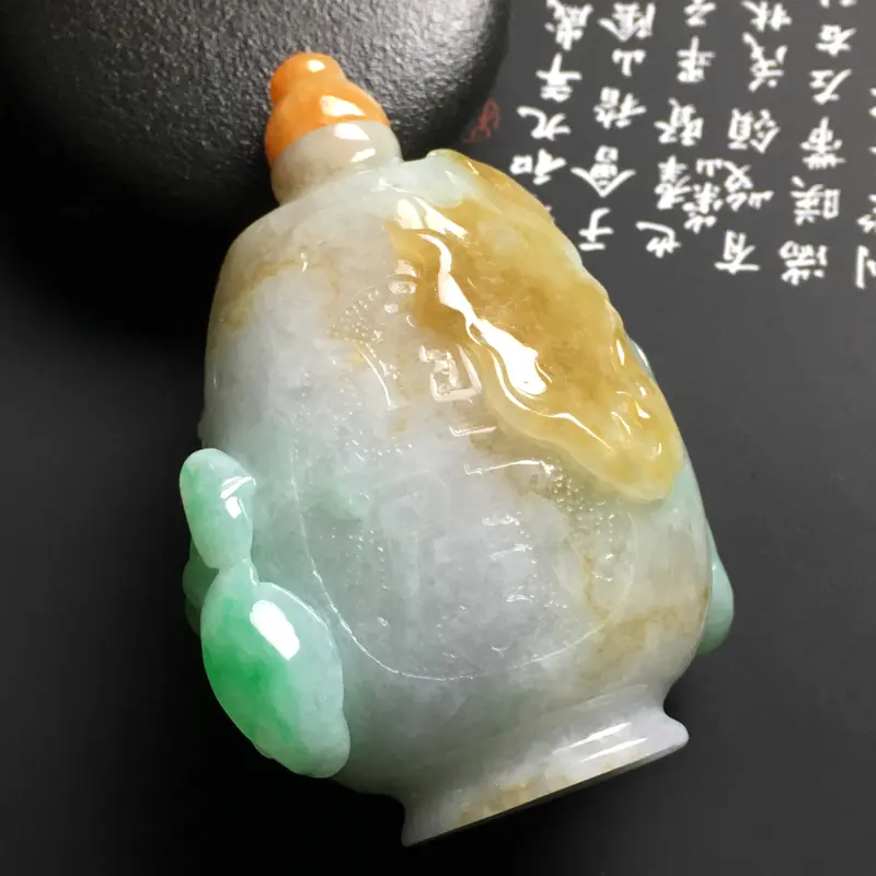 【糯种带色龙行天下鼻烟壶 尺寸77-45.5-34.5毫米 水润细腻 翠色艳丽 雕工精湛 收藏佳品】图2