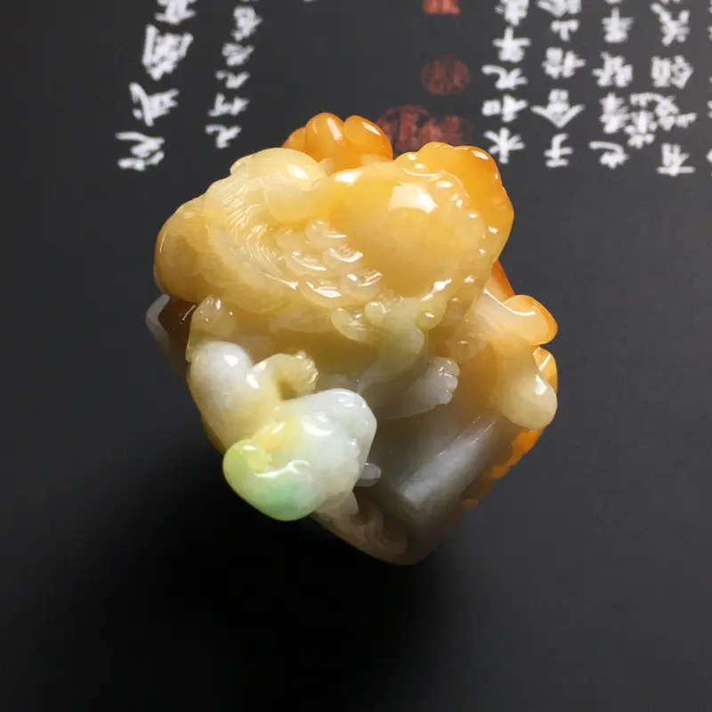 【糯种三彩貔貅扳指 尺寸45.5-28-16毫米 内直径21.5毫米 玉质细腻 色彩艳丽 雕工精湛】图3