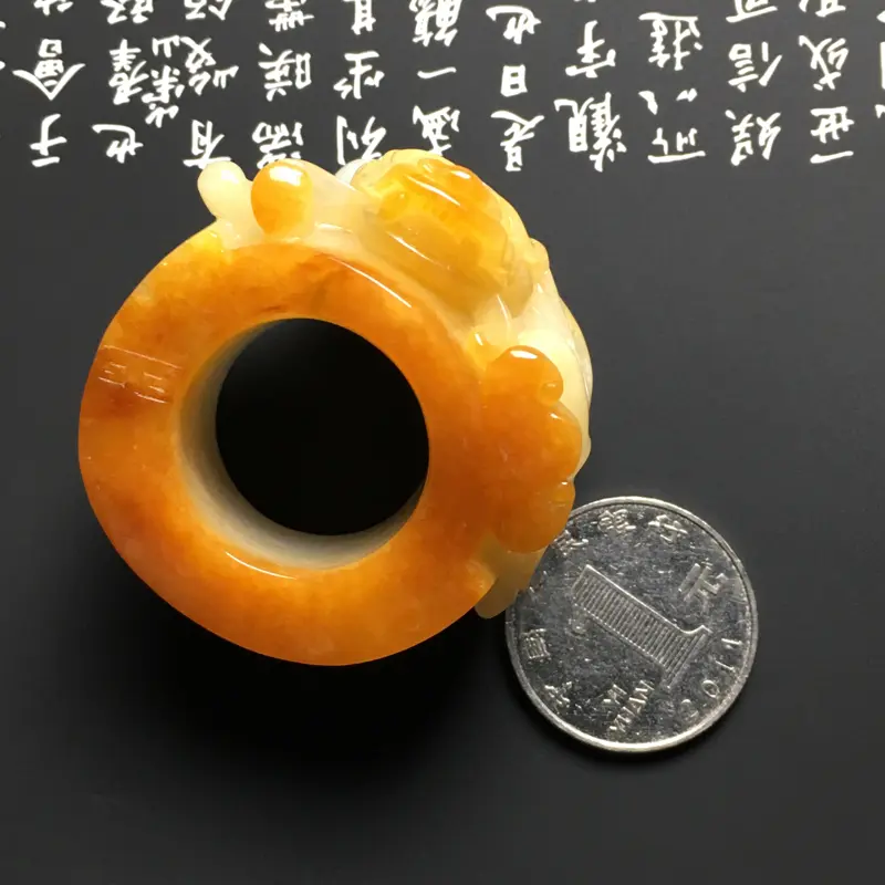 【糯种三彩貔貅扳指 尺寸45.5-28-16毫米 内直径21.5毫米 玉质细腻 色彩艳丽 雕工精湛】图7