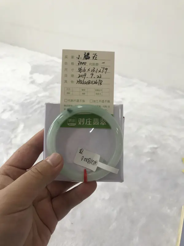 指定用户专拍,其他人拍下无效