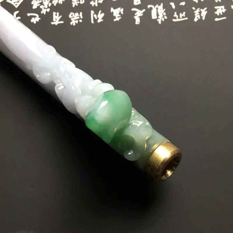 【细豆种带色精美烟嘴 尺寸123-45-13毫米 玉质细腻 款式独特】图1