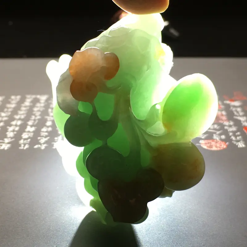 【糯种黄加绿貔貅手把件 尺寸57-40-48毫米 质地细腻 雕工精湛 色彩艳丽】图9