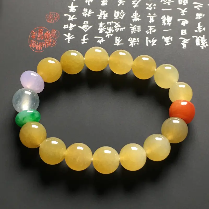 【冰糯种多彩手串 总18颗 黄翡珠子直径:大11.3小10.5毫米 水润通透 质地细腻 色彩艳丽 款式新颖 佩戴精美 红色路路通为天然红翡翡翠】图3