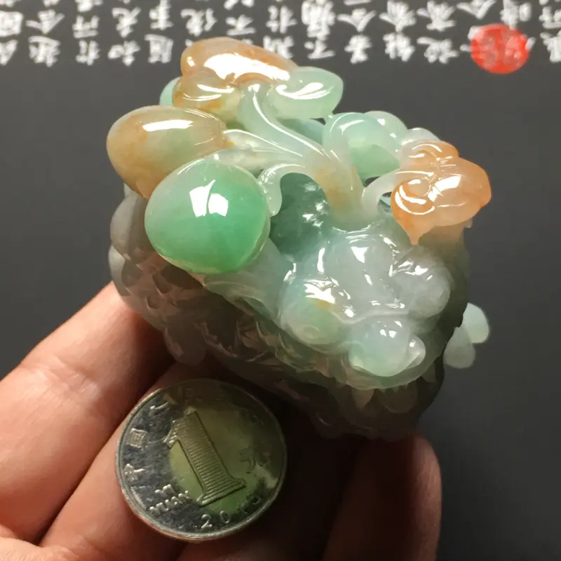 【糯种黄加绿貔貅手把件 尺寸57-40-48毫米 质地细腻 雕工精湛 色彩艳丽】图8
