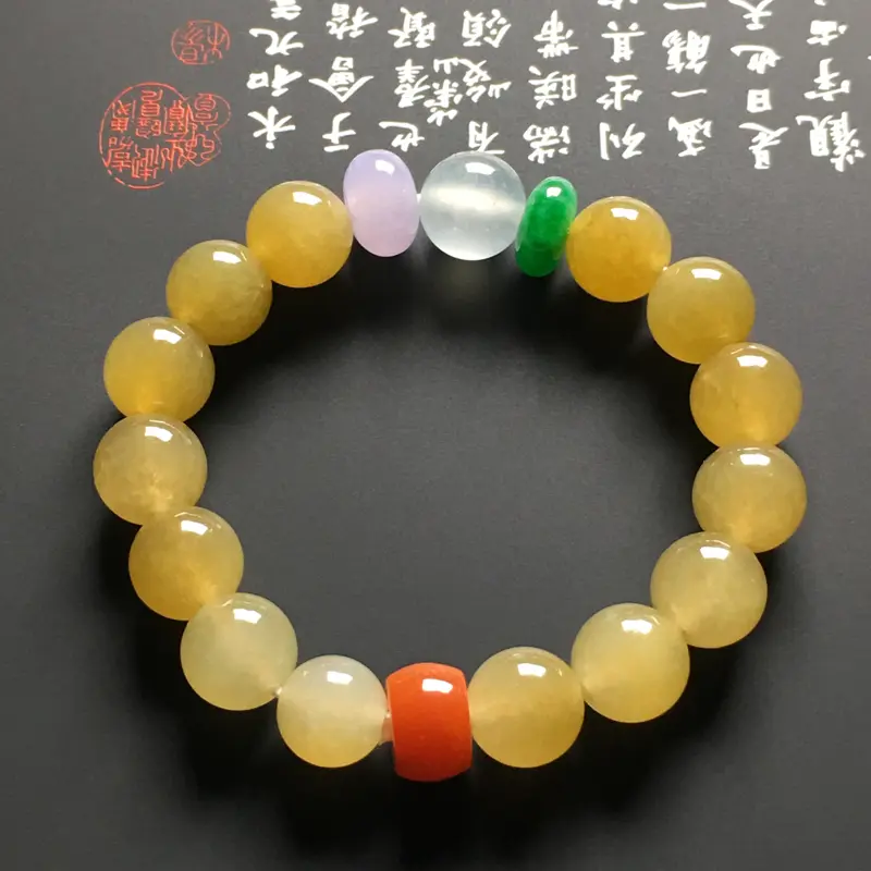 【冰糯种多彩手串 总18颗 黄翡珠子直径:大11.3小10.5毫米 水润通透 质地细腻 色彩艳丽 款式新颖 佩戴精美 红色路路通为天然红翡翡翠】图1