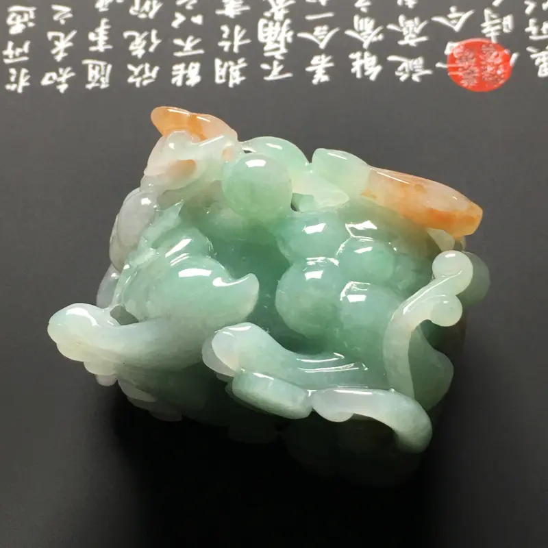 【糯种黄加绿貔貅手把件 尺寸57-40-48毫米 质地细腻 雕工精湛 色彩艳丽】图5